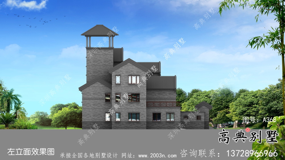 新中式三層庭院鄉(xiāng)村別墅平面設(shè)計(jì)圖及效果圖