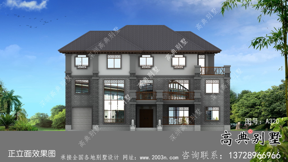中式別墅三層別墅設計圖紙及設計效果圖