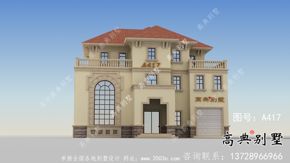 三層高檔大氣歐式鄉(xiāng)村別墅設(shè)計圖及效果圖紙