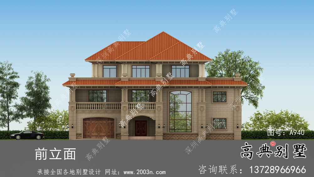 經(jīng)濟(jì)適用的歐式三層別墅設(shè)計(jì)圖