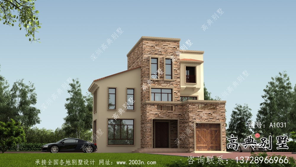 最新款鄉(xiāng)村高端歐式平屋頂自建別墅工程圖紙