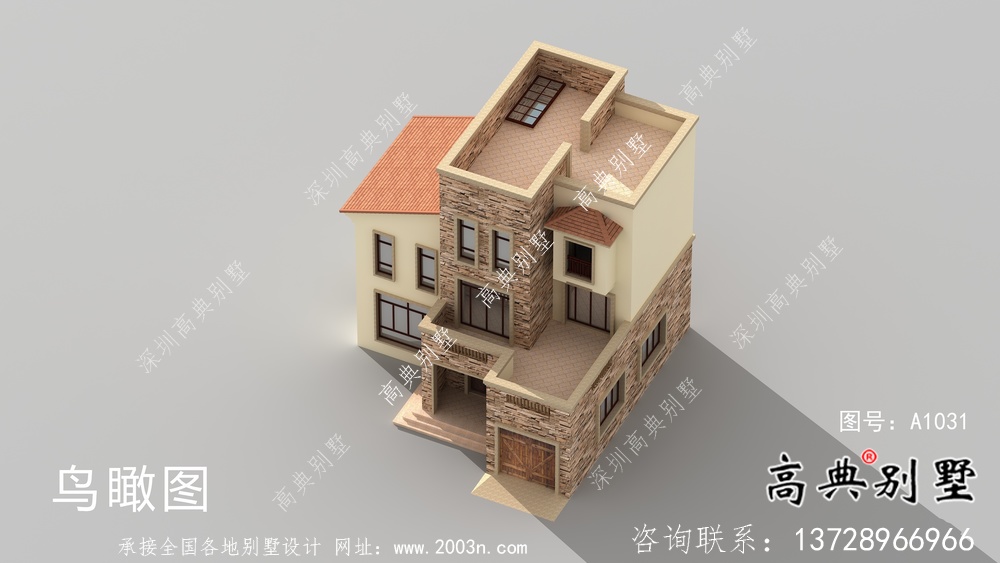 最新款鄉(xiāng)村高端歐式平屋頂自建別墅工程圖紙