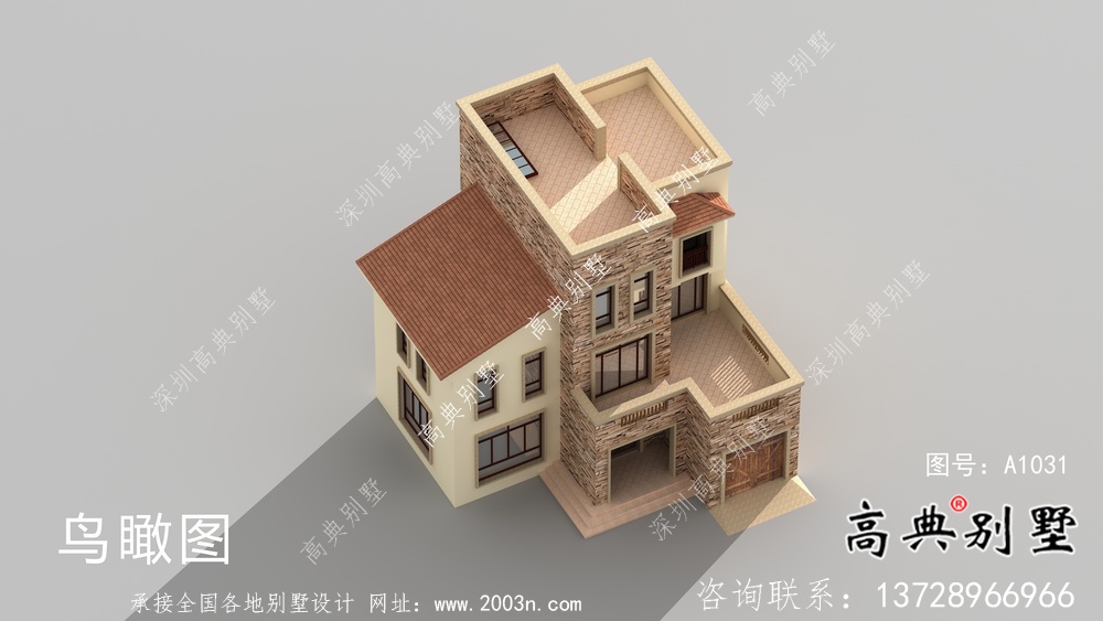 最新款鄉(xiāng)村高端歐式平屋頂自建別墅工程圖紙
