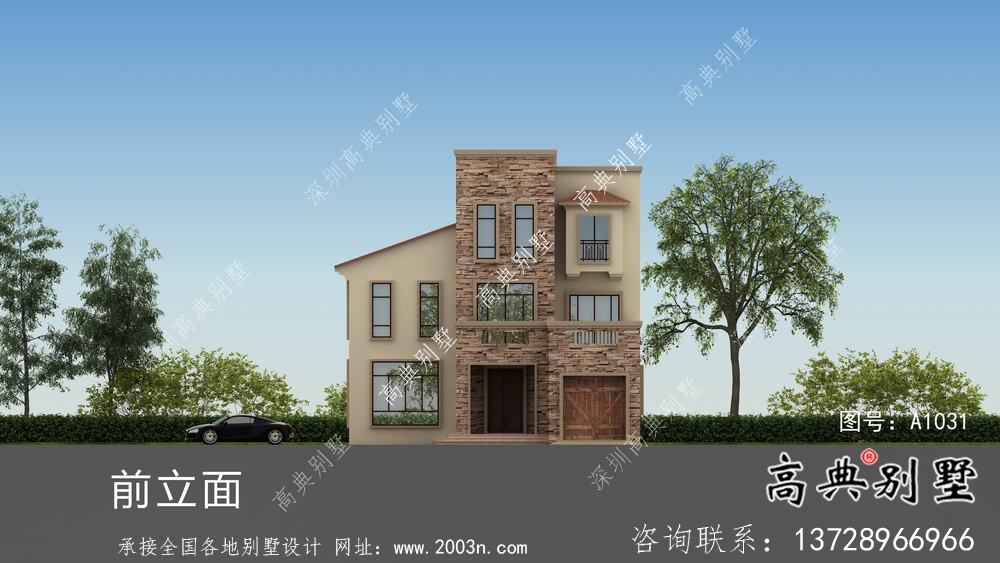 最新款鄉(xiāng)村高端歐式平屋頂自建別墅工程圖紙