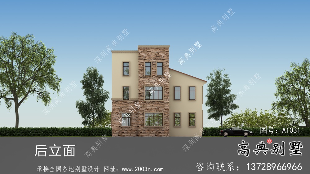 最新款鄉(xiāng)村高端歐式平屋頂自建別墅工程圖紙