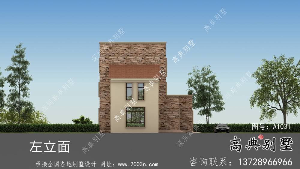 最新款鄉(xiāng)村高端歐式平屋頂自建別墅工程圖紙