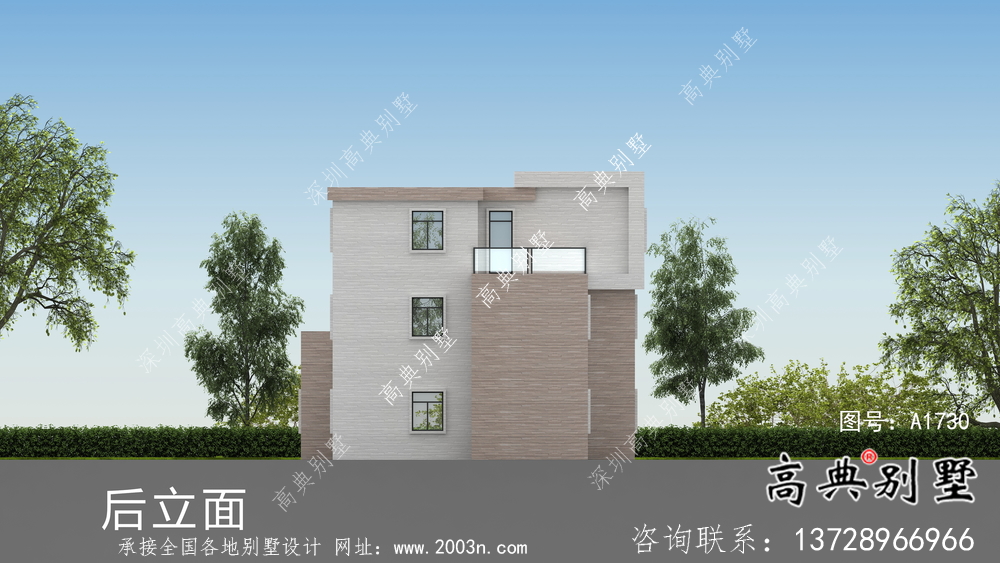 現(xiàn)代平屋頂三層別墅設(shè)計圖紙