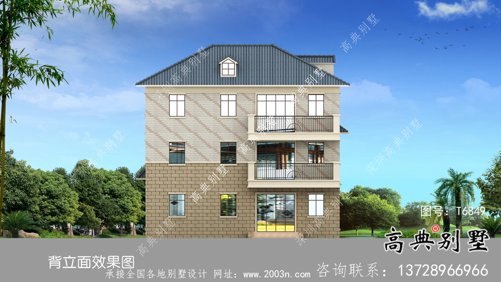 農(nóng)村歐式三層房屋設(shè)計(jì)效果圖