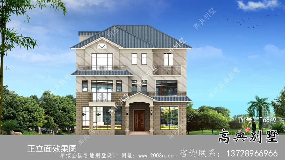 農(nóng)村歐式三層房屋設(shè)計(jì)效果圖