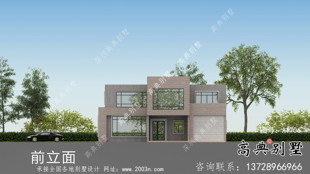 148平方米小型農(nóng)村自建現(xiàn)代風(fēng)格別墅設(shè)計(jì)圖紙