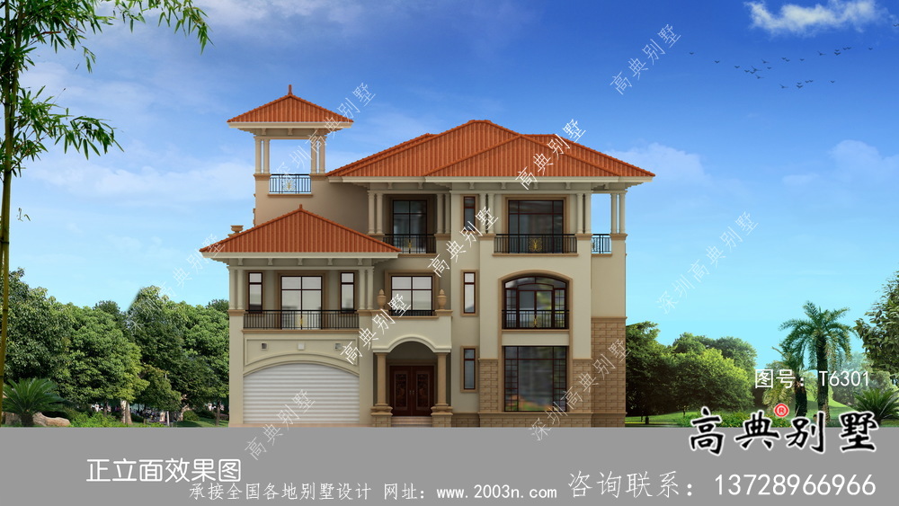 經(jīng)濟農(nóng)村建設(shè)小別墅設(shè)計圖紙及效果圖