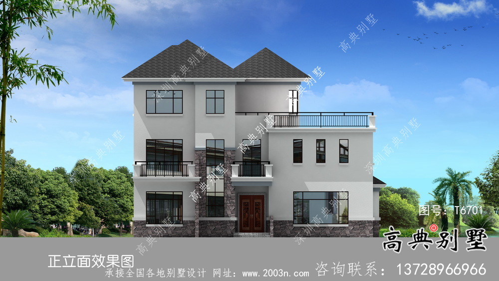 小戶型房子鄉(xiāng)村別墅戶型圖，現(xiàn)代風(fēng)格外型設(shè)計效果圖
