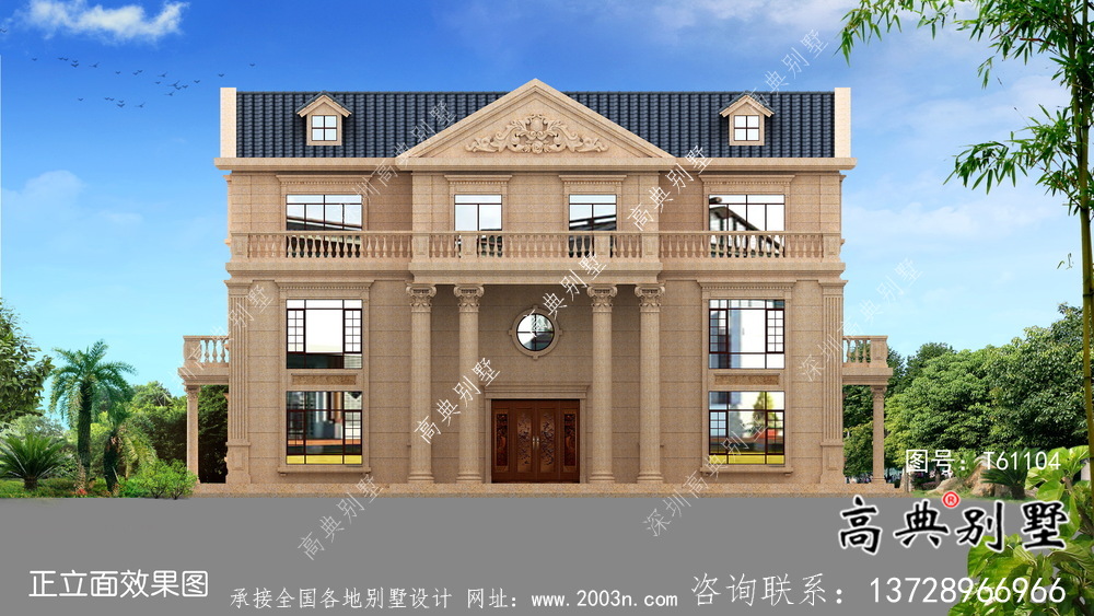 簡(jiǎn)潔美麗的三層農(nóng)村別墅設(shè)計(jì)圖紙及效果圖