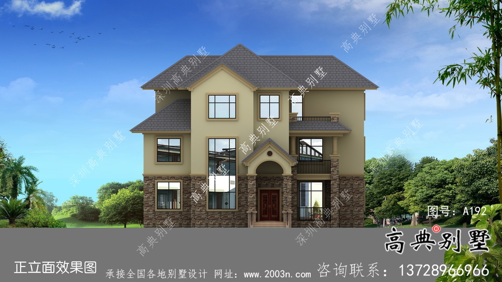 鄉(xiāng)村歐式三層別墅外觀(guān)效果圖