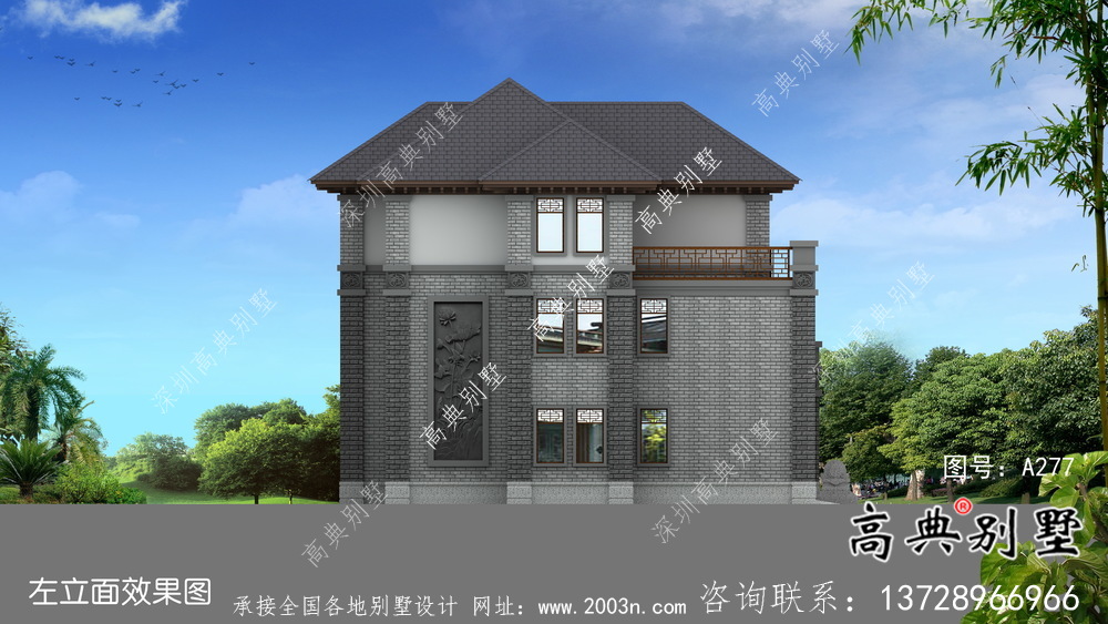 農(nóng)村三層新中式別墅建筑設(shè)計效果圖