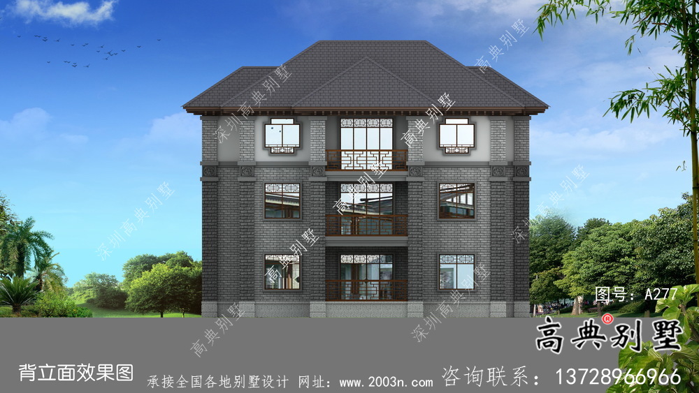 農(nóng)村三層新中式別墅建筑設(shè)計效果圖