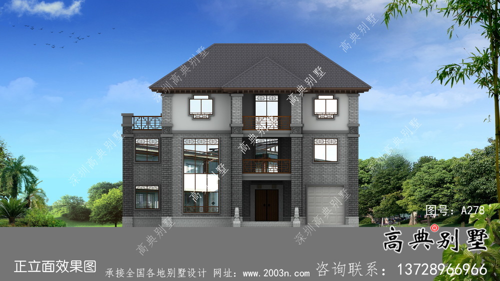 中式風(fēng)格三層創(chuàng)新農(nóng)村別墅設(shè)計(jì)圖紙