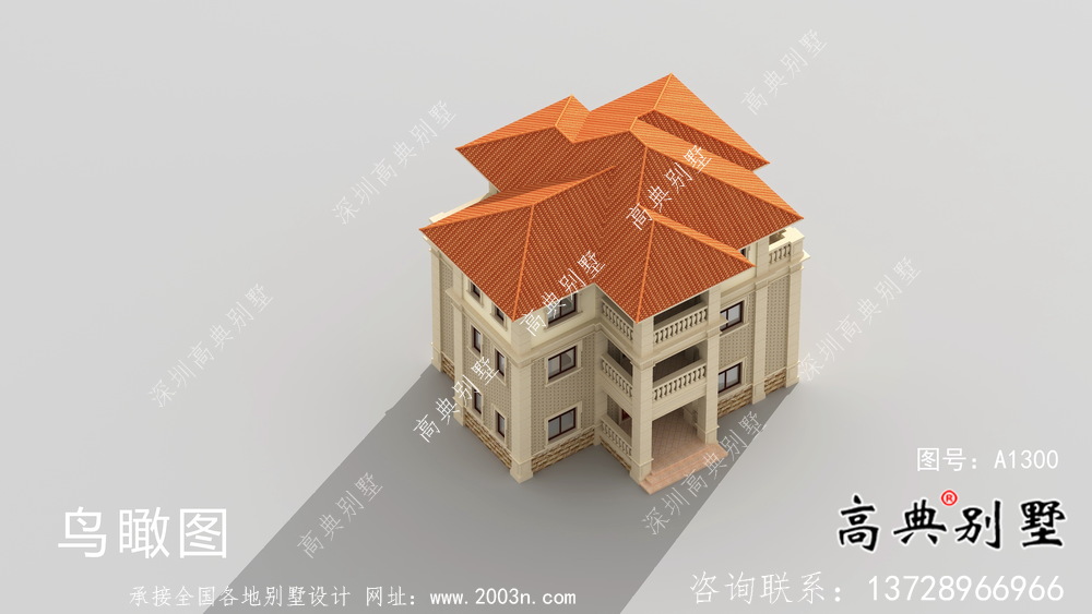 經(jīng)濟小別墅效果圖大全(包括效果圖)