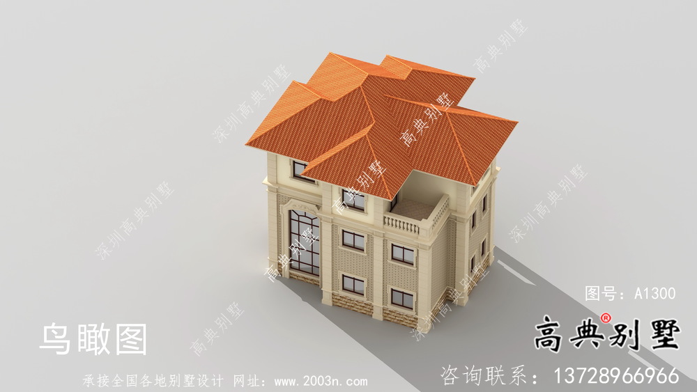 經(jīng)濟小別墅效果圖大全(包括效果圖)