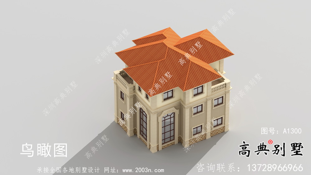 經(jīng)濟小別墅效果圖大全(包括效果圖)