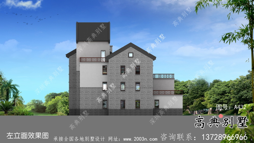 新中式三層庭院別墅自建設計圖紙