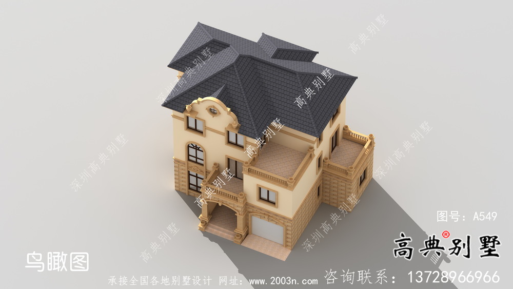 法式風格三層歐式別墅外觀效果圖