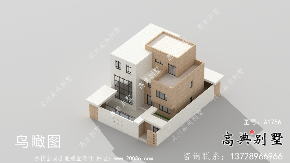 現(xiàn)代簡約精美院子平屋頂別墅設(shè)計圖+設(shè)計效果圖