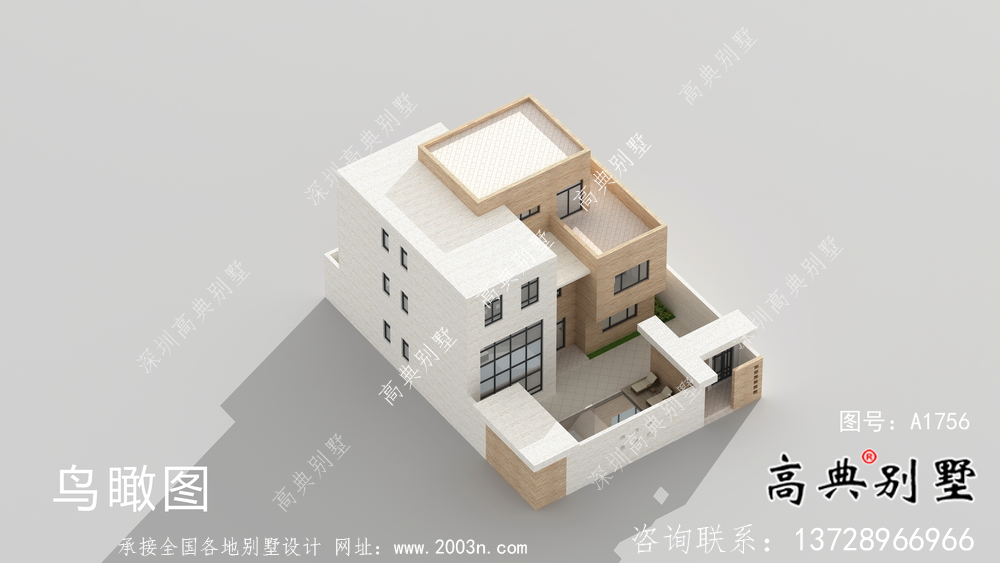 現(xiàn)代簡約精美院子平屋頂別墅設(shè)計圖+設(shè)計效果圖