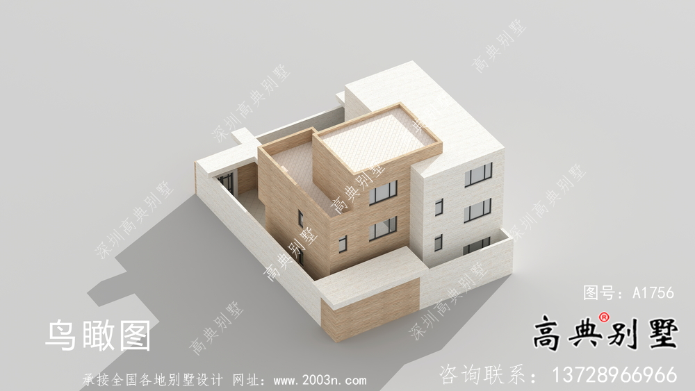 現(xiàn)代簡約精美院子平屋頂別墅設(shè)計圖+設(shè)計效果圖