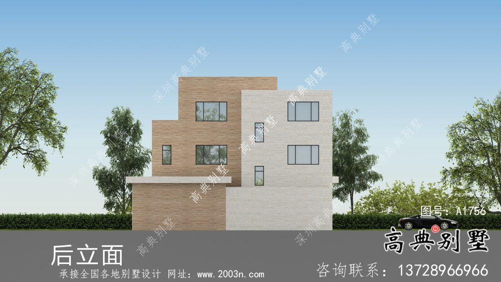 現(xiàn)代簡約精美院子平屋頂別墅設(shè)計圖+設(shè)計效果圖