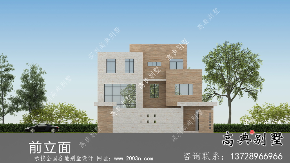 現(xiàn)代簡約精美院子平屋頂別墅設(shè)計圖+設(shè)計效果圖