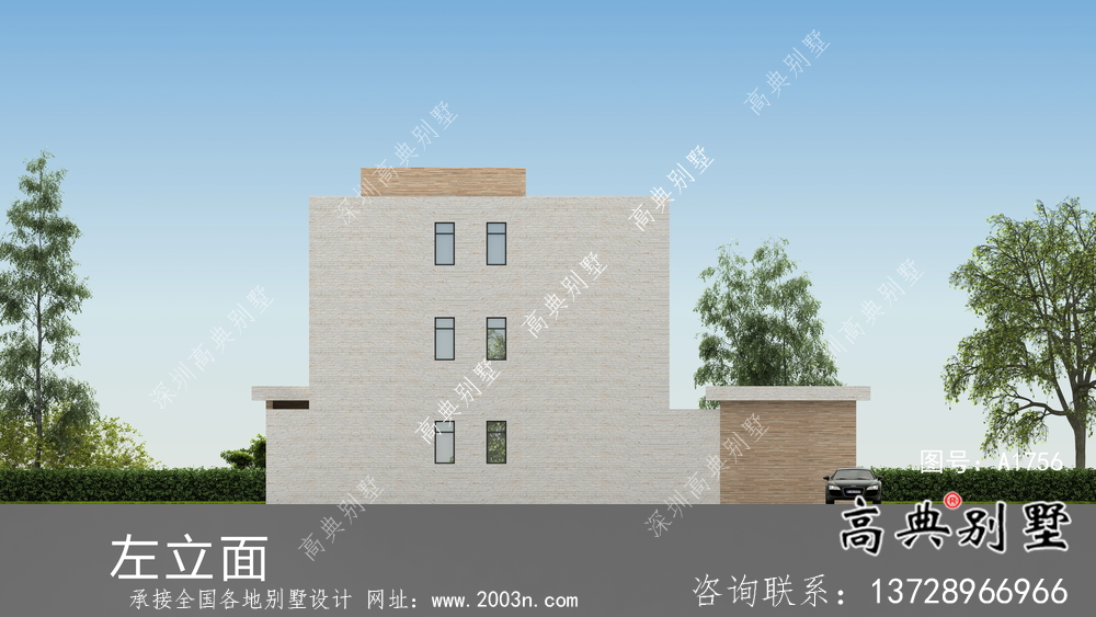 現(xiàn)代簡約精美院子平屋頂別墅設(shè)計圖+設(shè)計效果圖