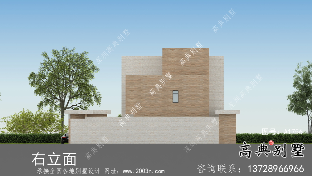 現(xiàn)代簡約精美院子平屋頂別墅設(shè)計圖+設(shè)計效果圖