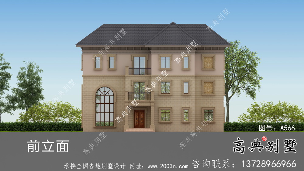 農(nóng)村復(fù)式三層歐式別墅設(shè)計效果圖