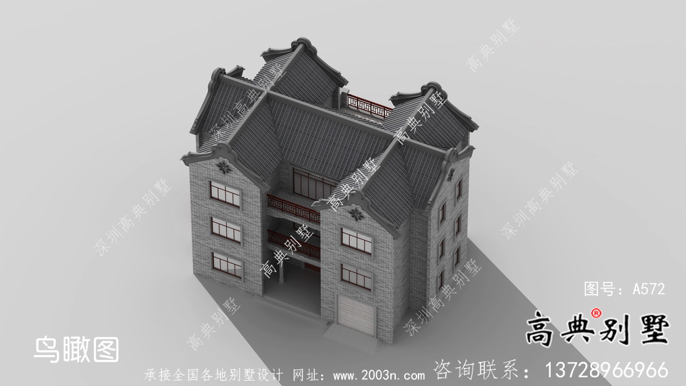 農(nóng)村新中式三層潮派別墅圖紙及效果圖