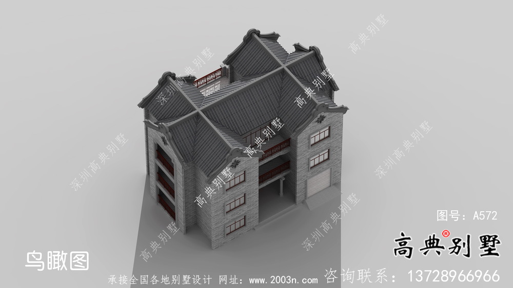 農(nóng)村新中式三層潮派別墅圖紙及效果圖