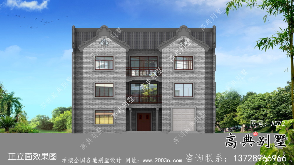 農(nóng)村新中式三層潮派別墅圖紙及效果圖