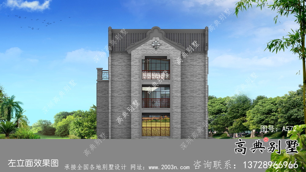 農(nóng)村新中式三層潮派別墅圖紙及效果圖