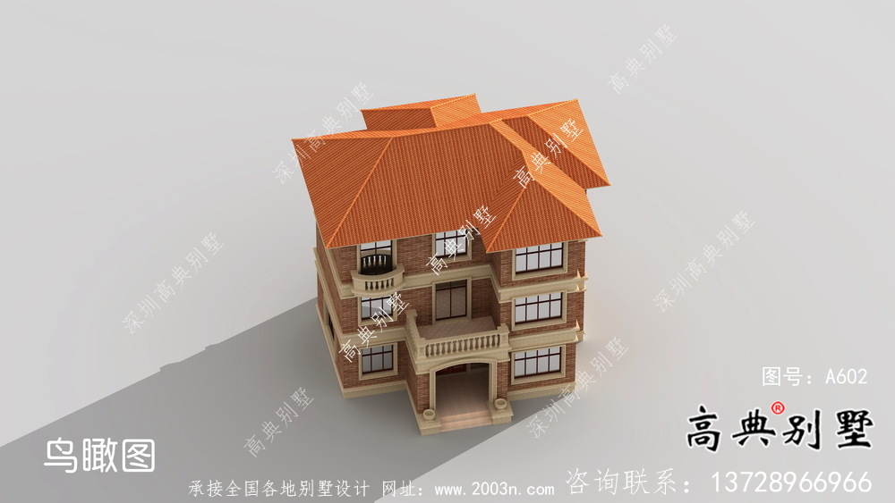 歐式別墅三層農(nóng)村房屋外觀效果圖