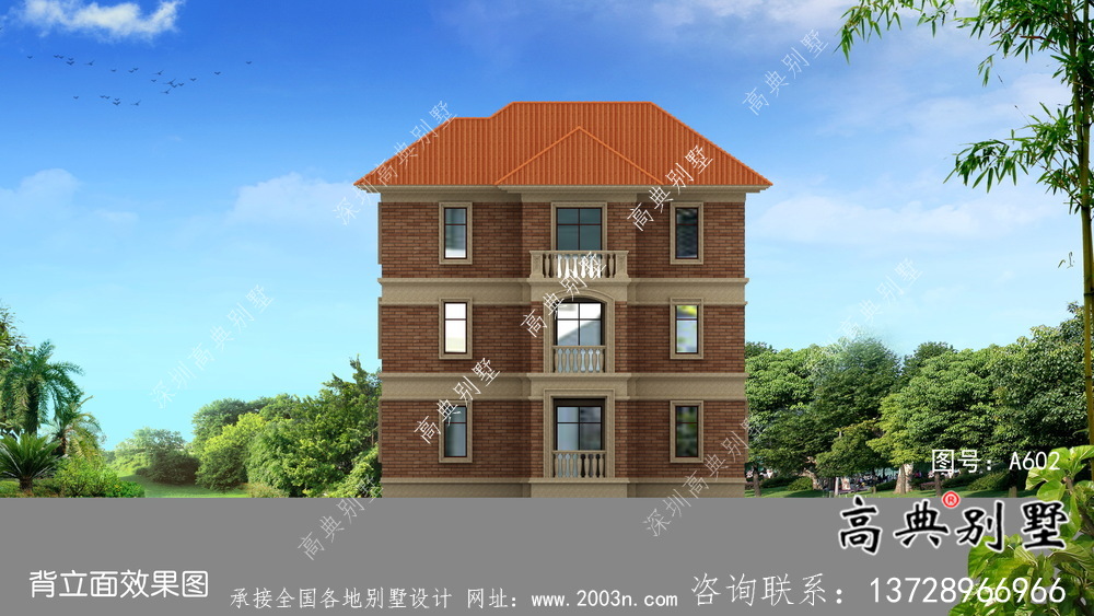 歐式別墅三層農(nóng)村房屋外觀效果圖