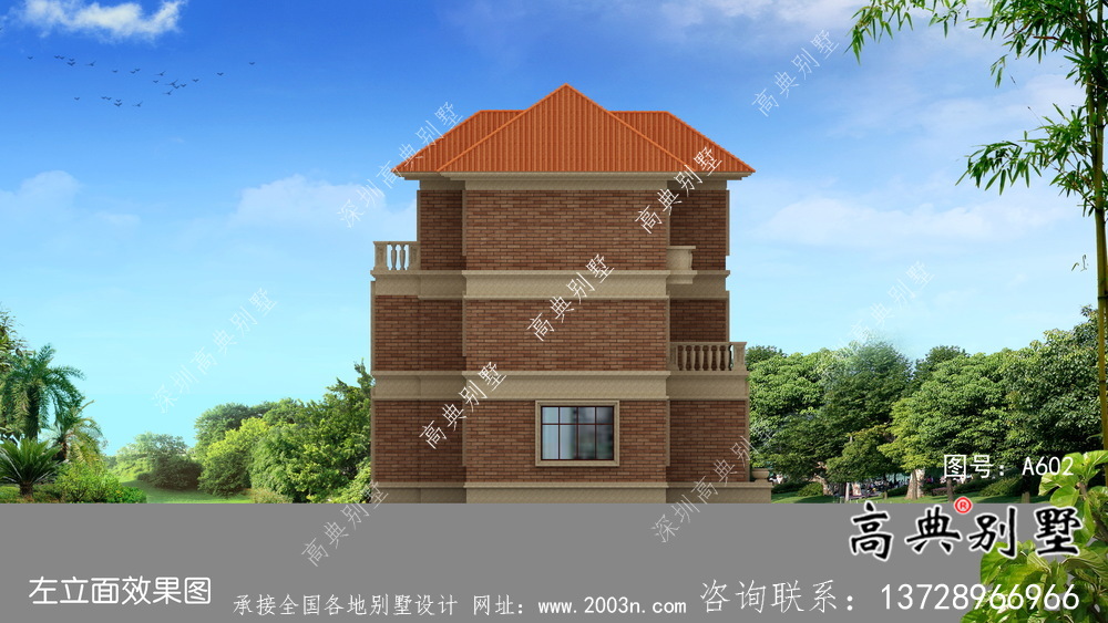 歐式別墅三層農(nóng)村房屋外觀效果圖