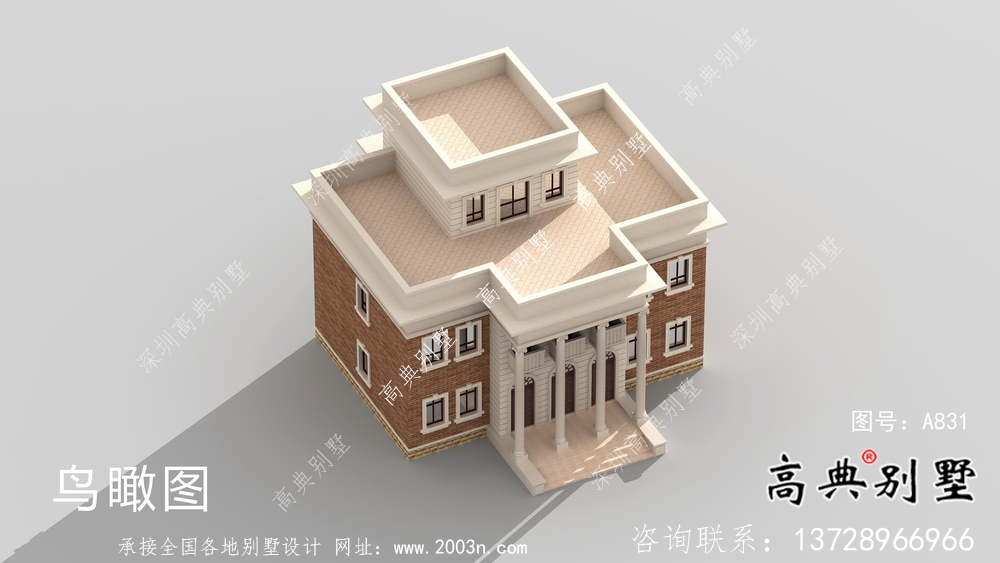 歐式三層復式小洋樓外觀效果圖