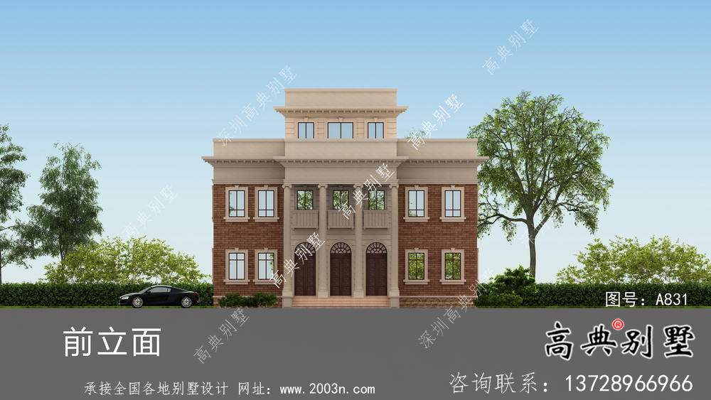 歐式三層復式小洋樓外觀效果圖