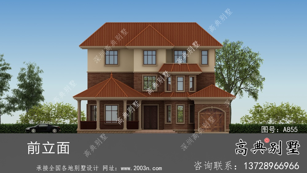 歐式豪華三層鄉(xiāng)村別墅外觀效果圖