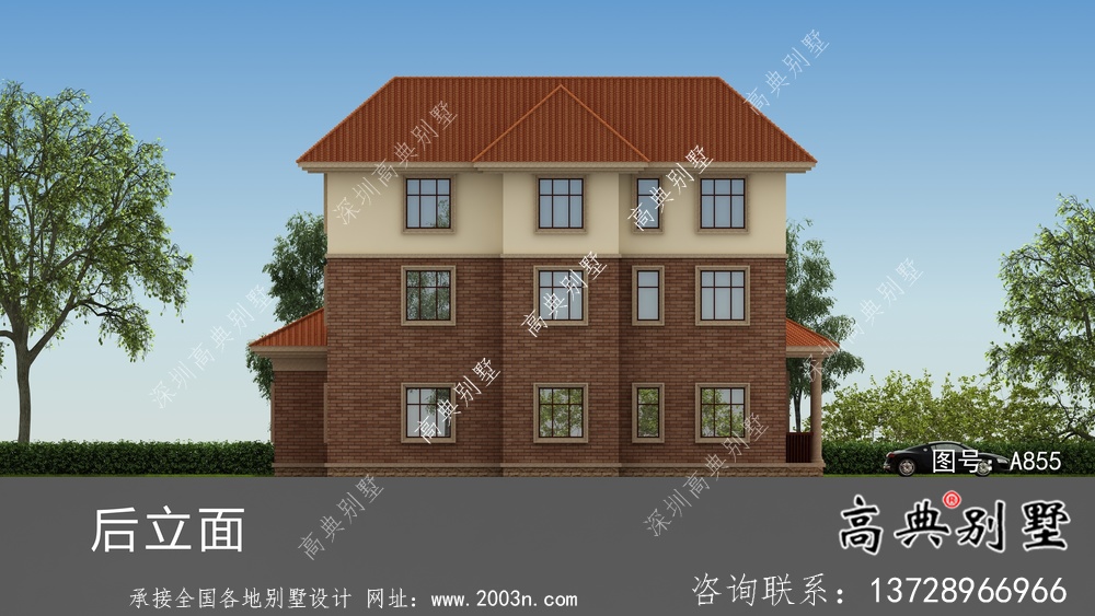 歐式豪華三層鄉(xiāng)村別墅外觀效果圖