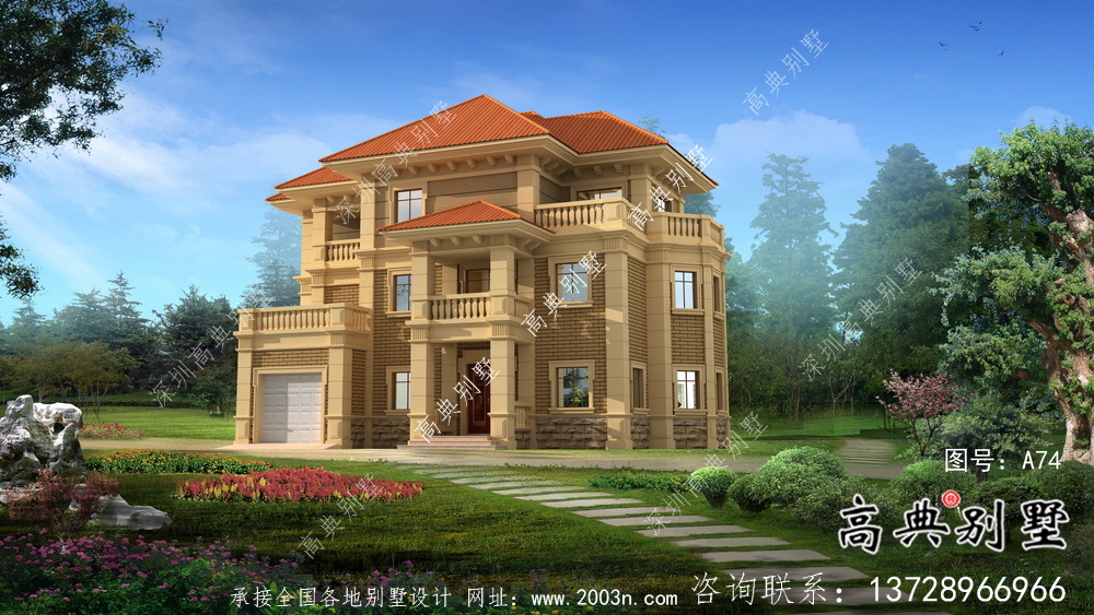 歐式經(jīng)典三層自建別墅效果圖