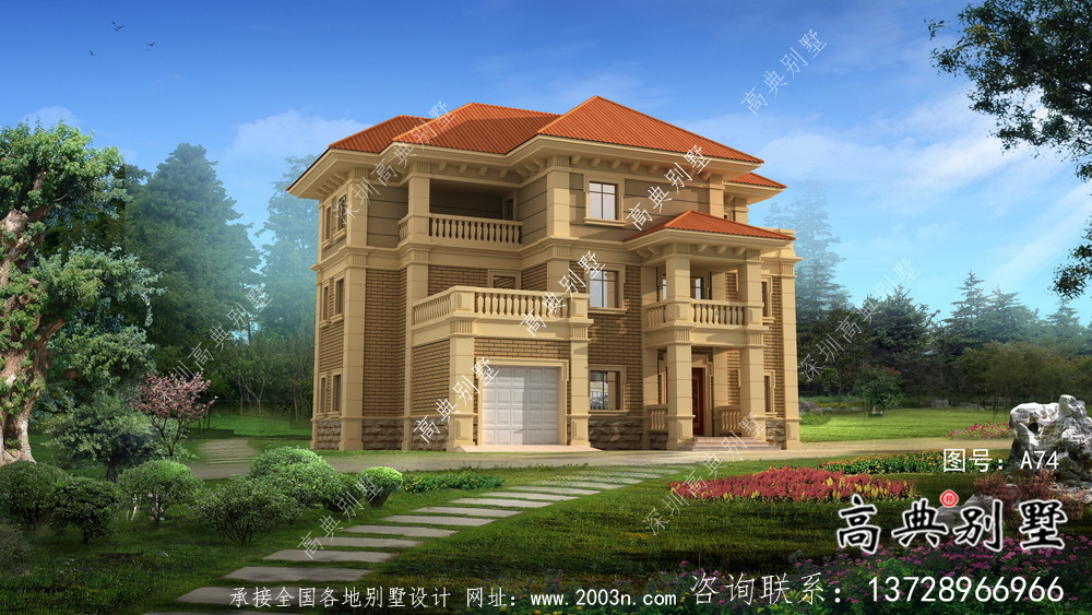 歐式經(jīng)典三層自建別墅效果圖