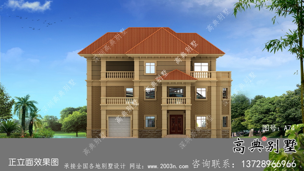 歐式經(jīng)典三層自建別墅效果圖
