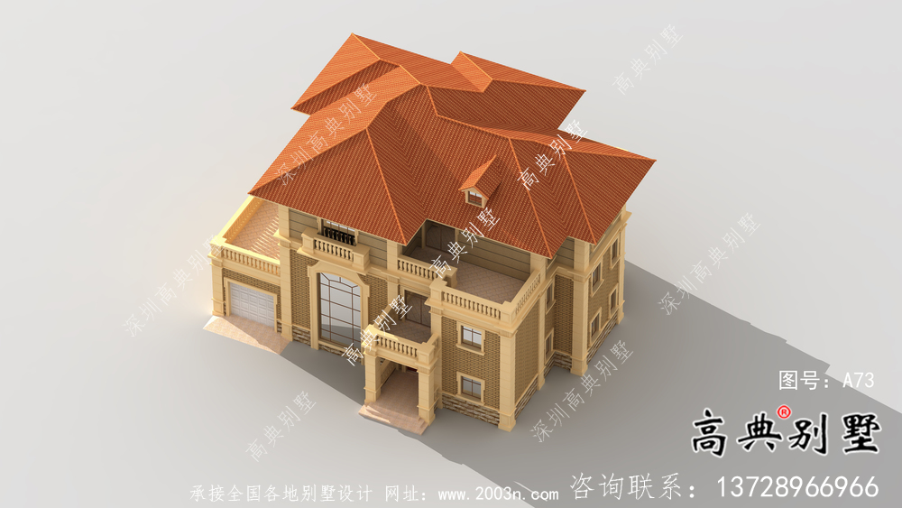 簡(jiǎn)單實(shí)用的別墅設(shè)計(jì)圖與實(shí)景效果圖