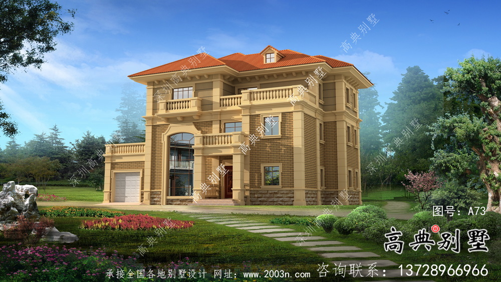 簡(jiǎn)單實(shí)用的別墅設(shè)計(jì)圖與實(shí)景效果圖